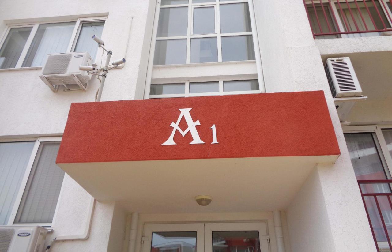 Panorama Fort Beach, Фамилно Студио Deluxe Sveti Vlas Exterior foto
